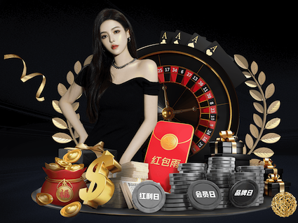 8868 儿童木质游乐设施如何促进儿童视觉与空间认知能力的发展？